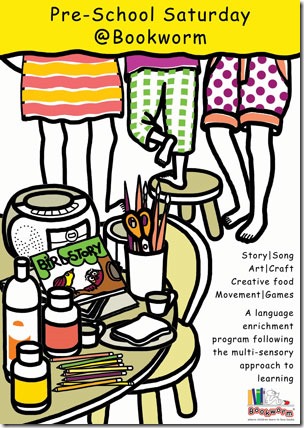 preschool-poster